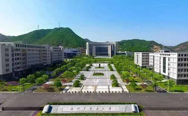Zhejiang Chinese Medical University – MBBS Program