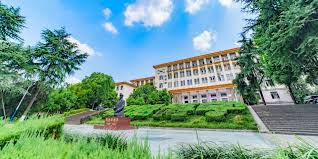 south china university